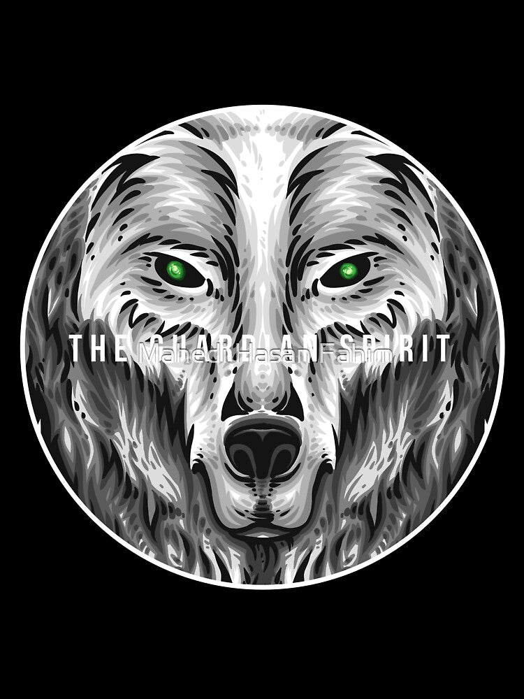 The Guardian Spirit Wolf by Mahedi Hasan Fahim