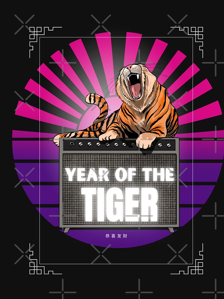 Chinese New Year of the Tiger Sunset by TheWildFlix