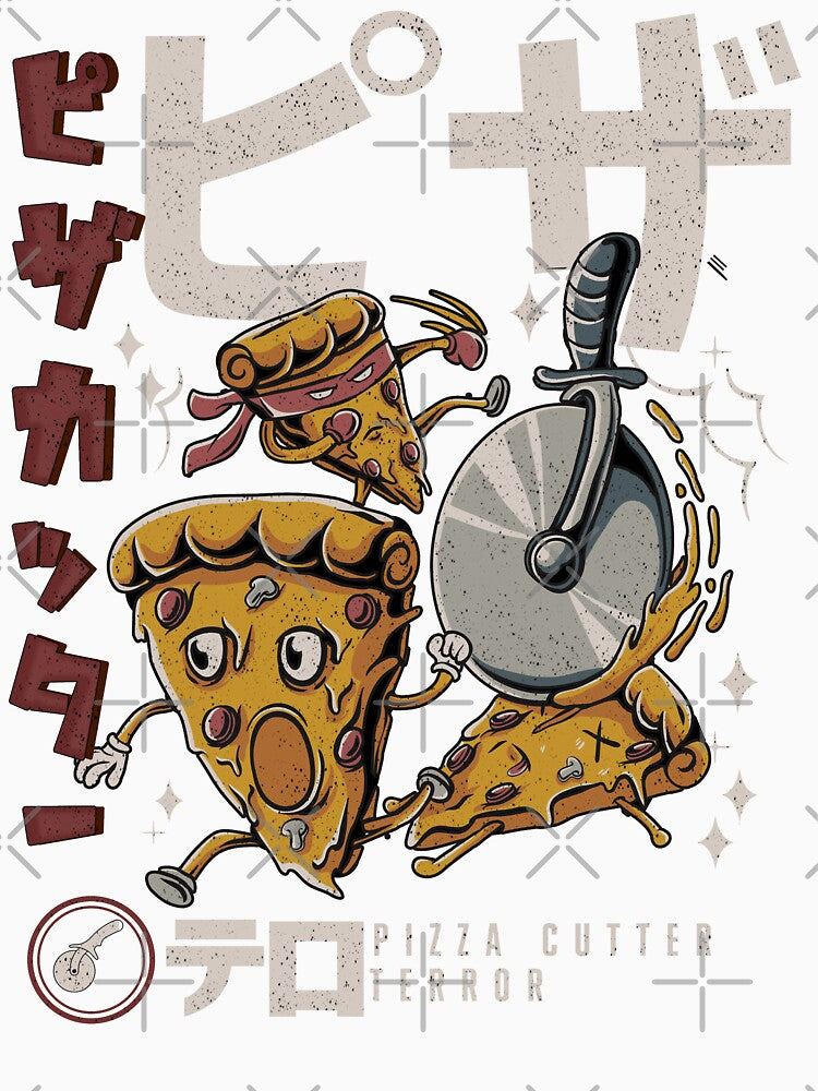 Pizza cutter by aref54311
