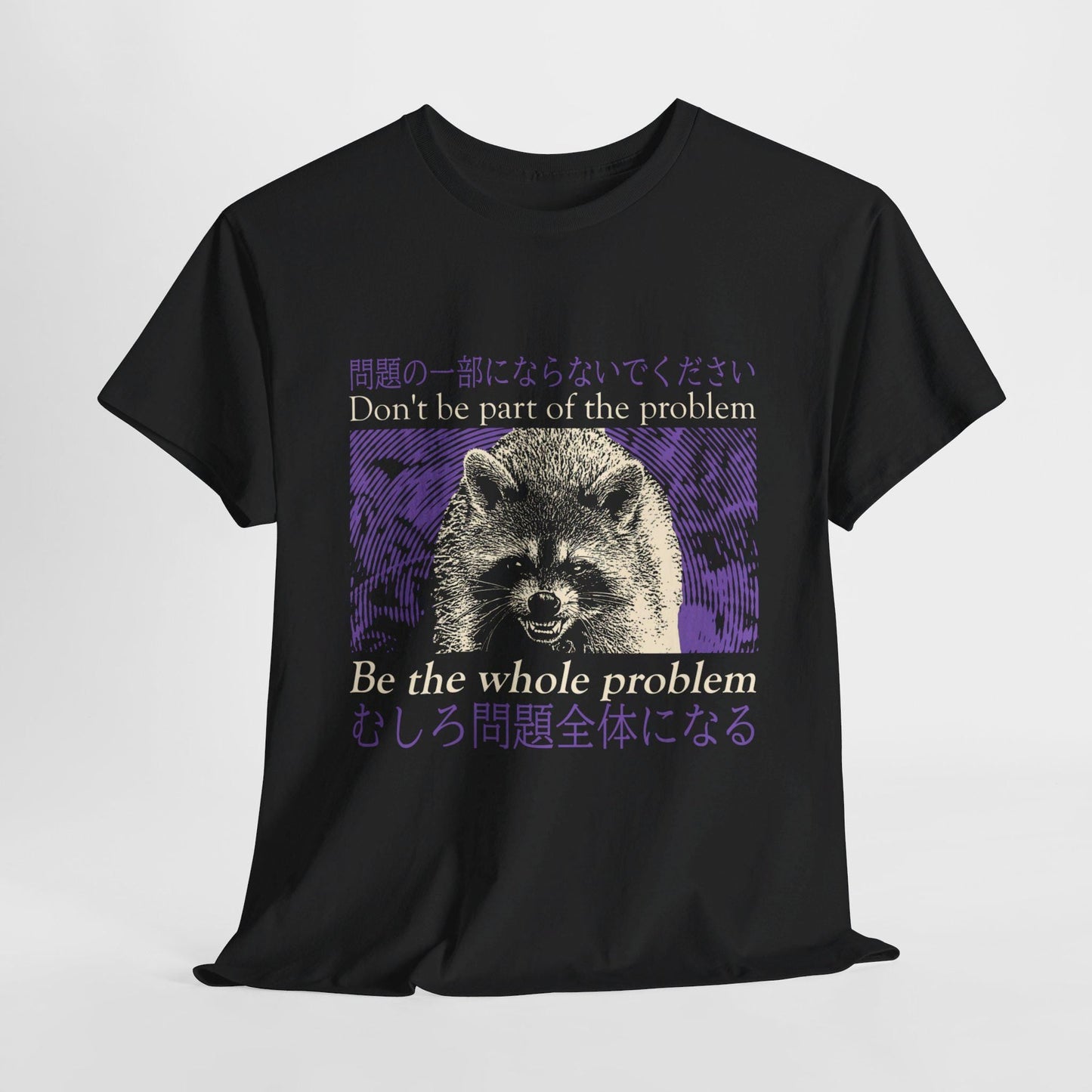 Don'T Part Problem Raccoon Vintage Japanese Unisex T-shirt, Sweatshirt, Hoodie (2)
