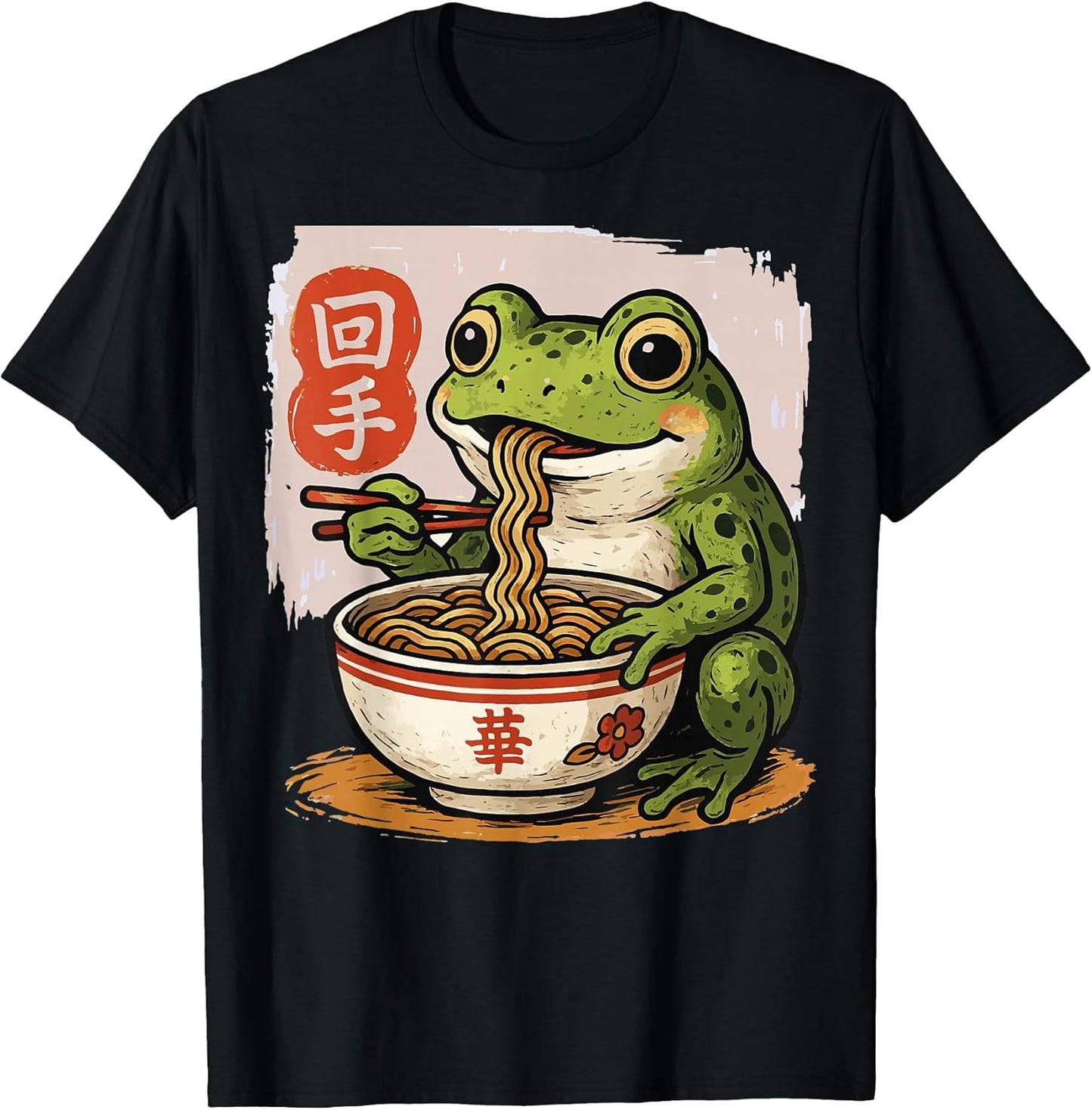 Retro Noodles Cute Frog Aesthetic Kawaii