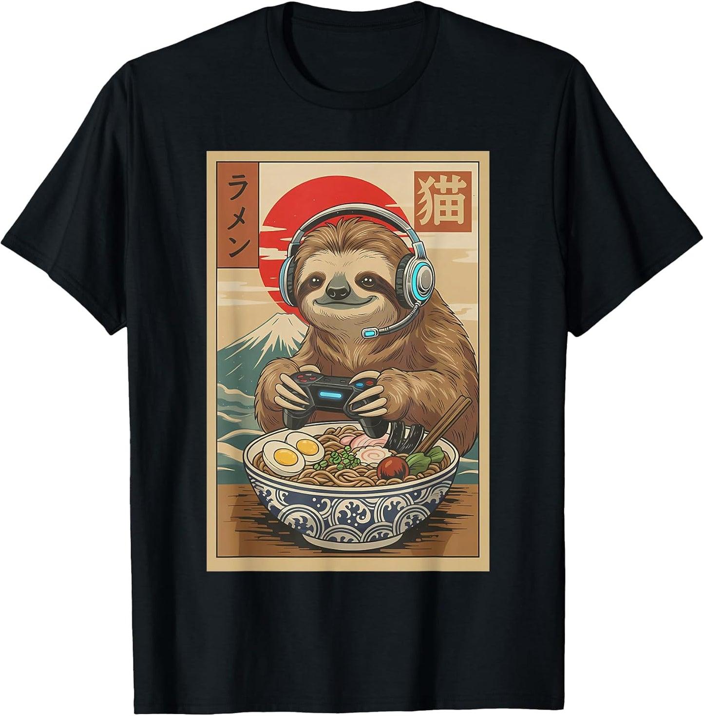 Vintage Japanese Ramen Noodles Xmas