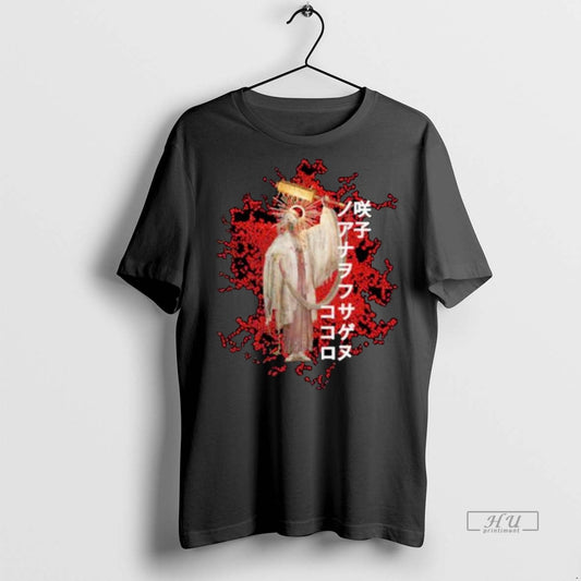 Viral Silent Hill Kokoro No Ana Wo Fusagenu Sakuko Ornaments Tee Shirt Sweater