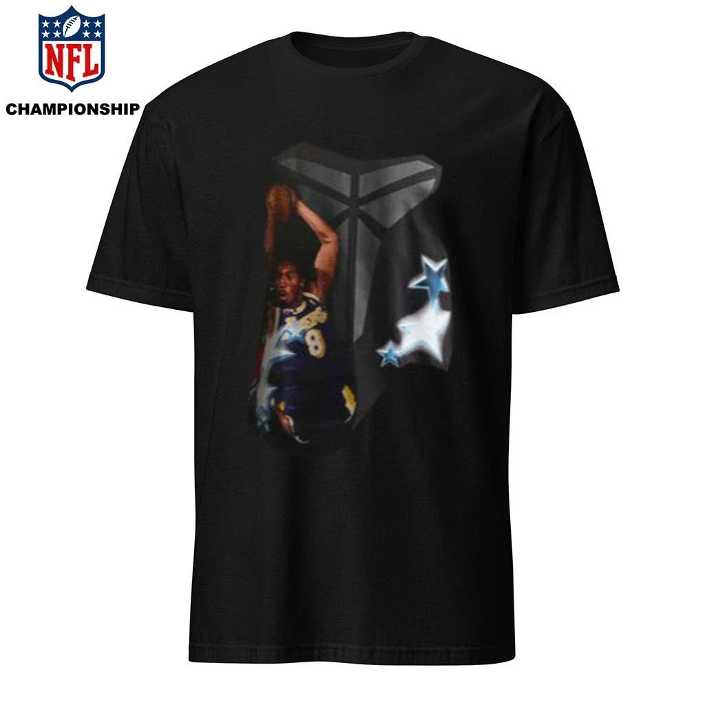 Kobe Bryant’s Reference First All-Star Game Shirt