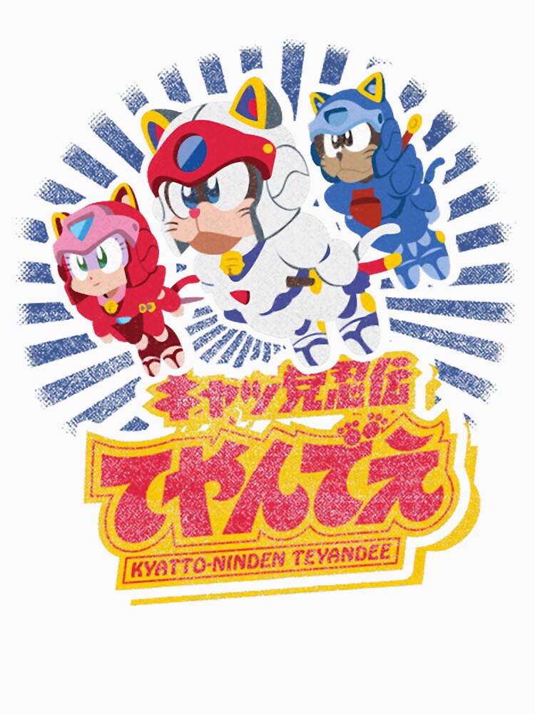 Samurai Pizza Cats by AXIIIULM