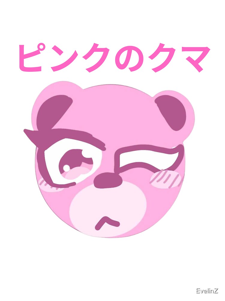 Pink anime bear by EvelinZ