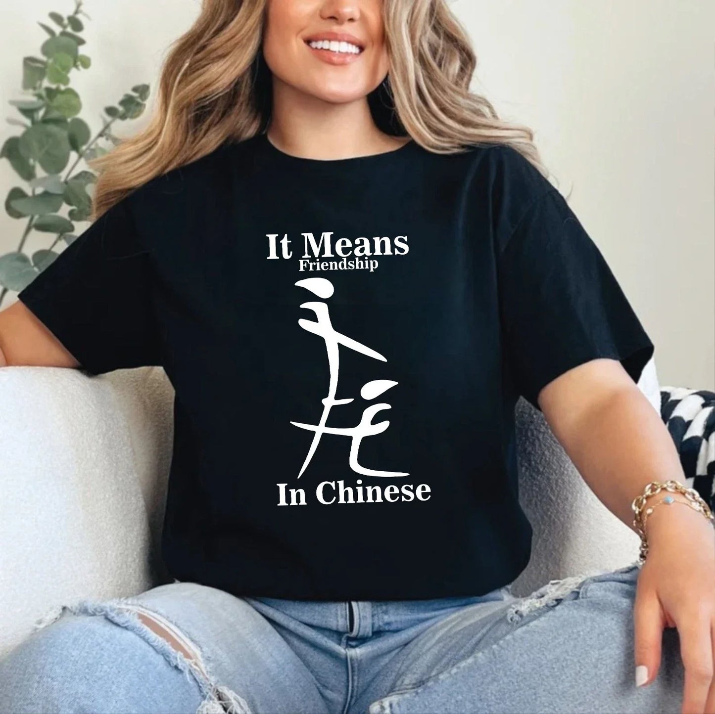 Its Mean Friendship In Chinese T-Shirt Funny Symbol Meme Gift Unisex Party Top