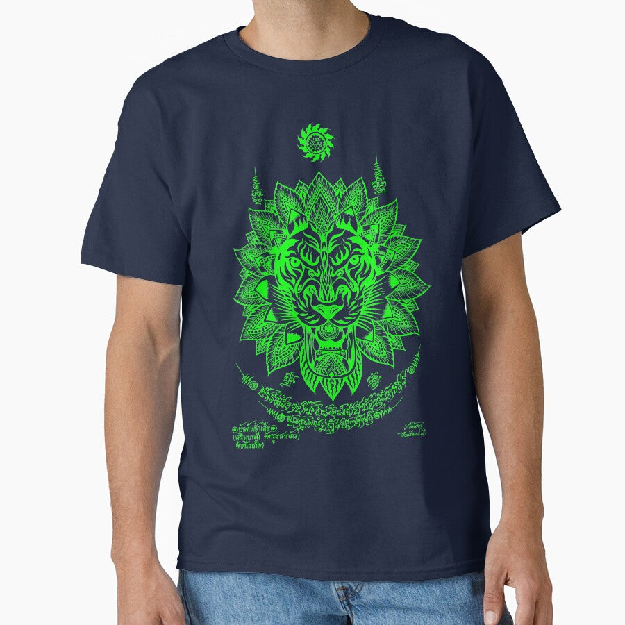 Thai traditional art of Talisman Tiger face Green color. by AmornGallery
