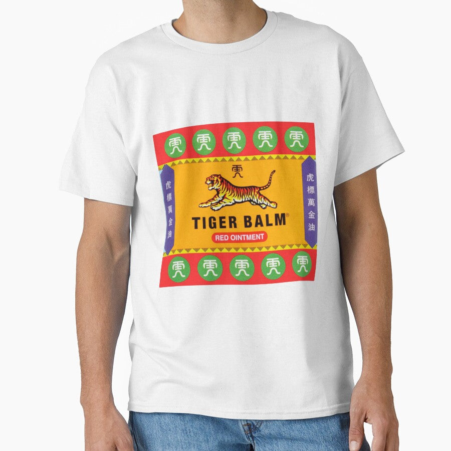Tiger Balm Red Ointment by smartphowned