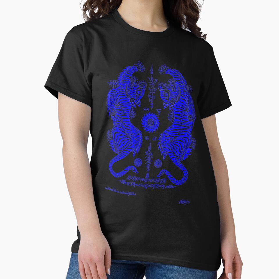 Thai traditional art of Talisman Tiger Leap (Tiger pairs) Blue color. by AmornGallery