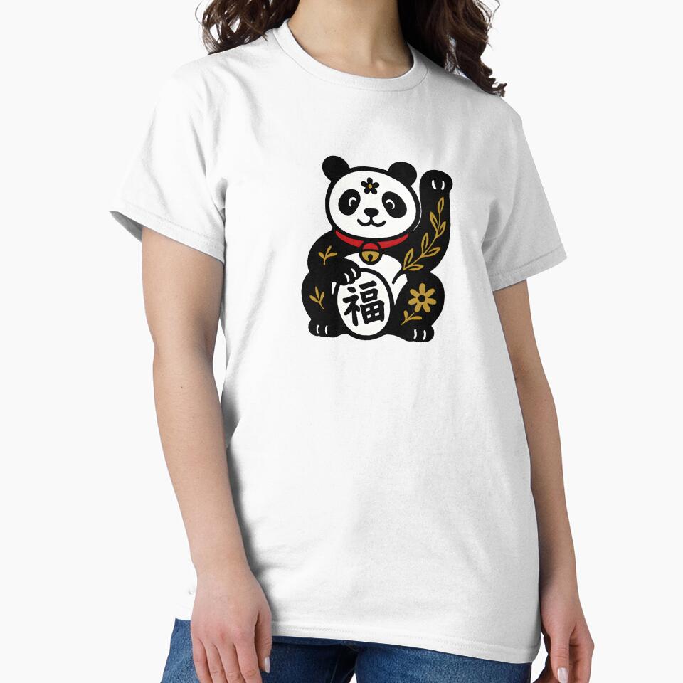 Lucky Panda by The Cozy Collective