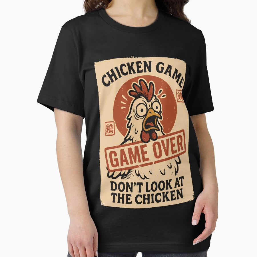 Funny Japanese Chicken Game Don't Look At The Chicken Funny by Jokerstyle