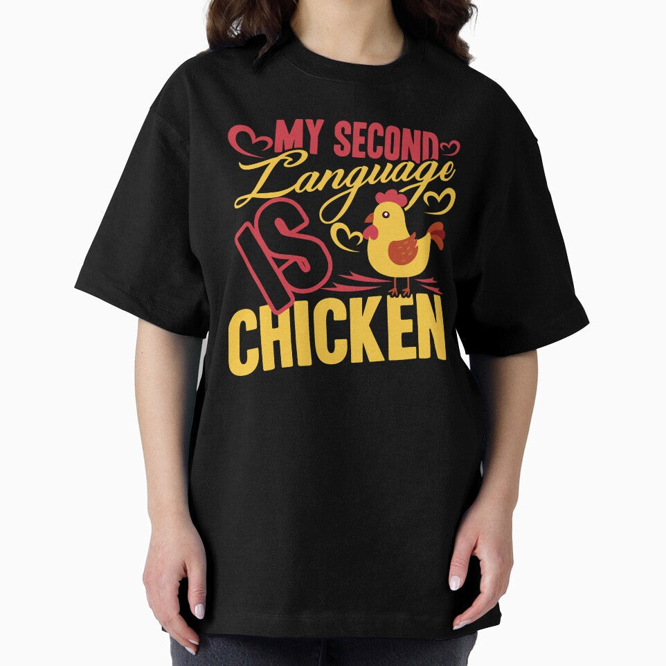 Chicken - My Second Language Is Chicken by UnknownArtistt