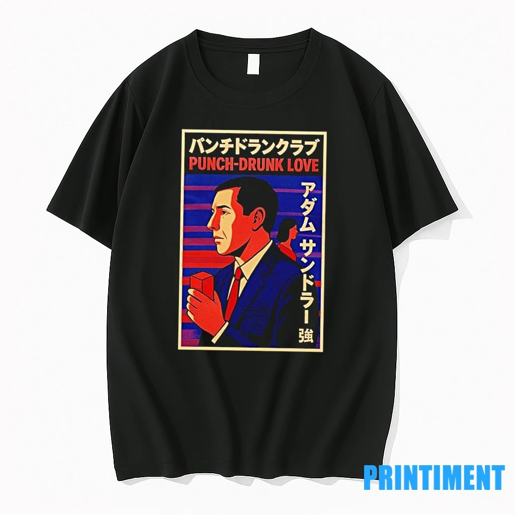 Punch Drunk Love Tshirts Sweater