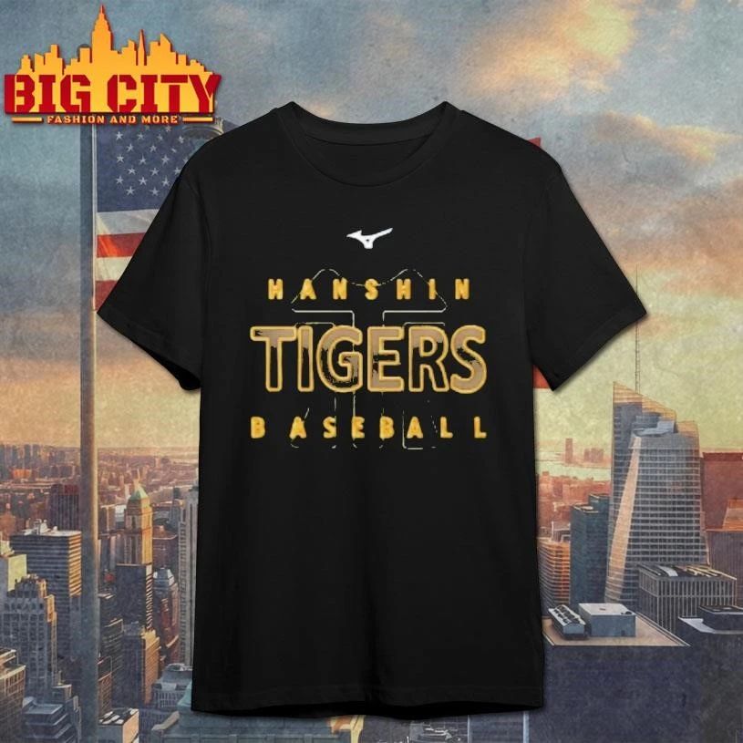 Mizuno Hanshin Tigers Baseball Graphic Shirt
